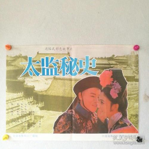 哪里能办曼哈顿学院文凭毕业证